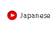 Japanese