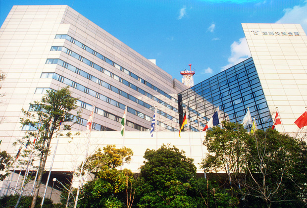 Kobe Convention Center