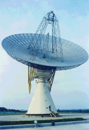 30m Antenna