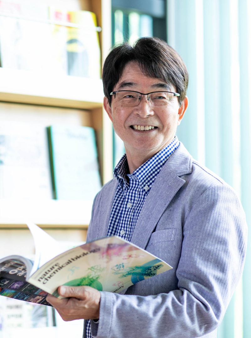 Toshio Yanagida, Ph.D