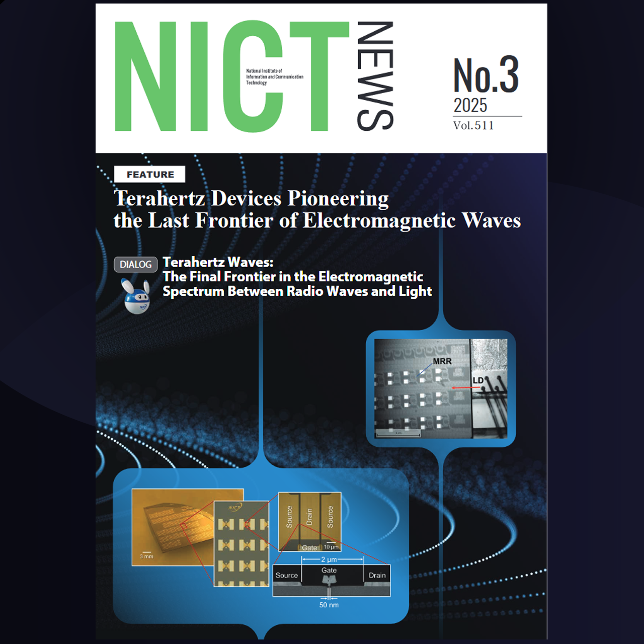 NICT NEWS 2025 No.3 Vol.511