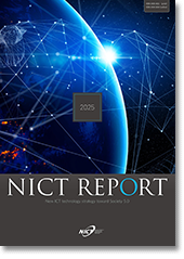 NICT REPORT