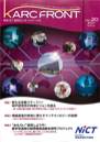 KARC Front20