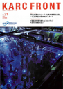 KARC Front21
