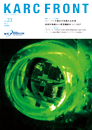 KARC Front23