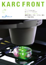 KARC Front29