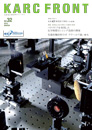 KARC Front32