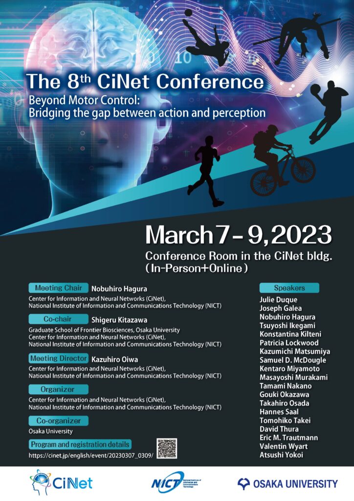 The 8th CiNet Conference画像