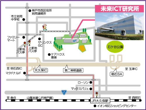 現地会場（神戸）地図