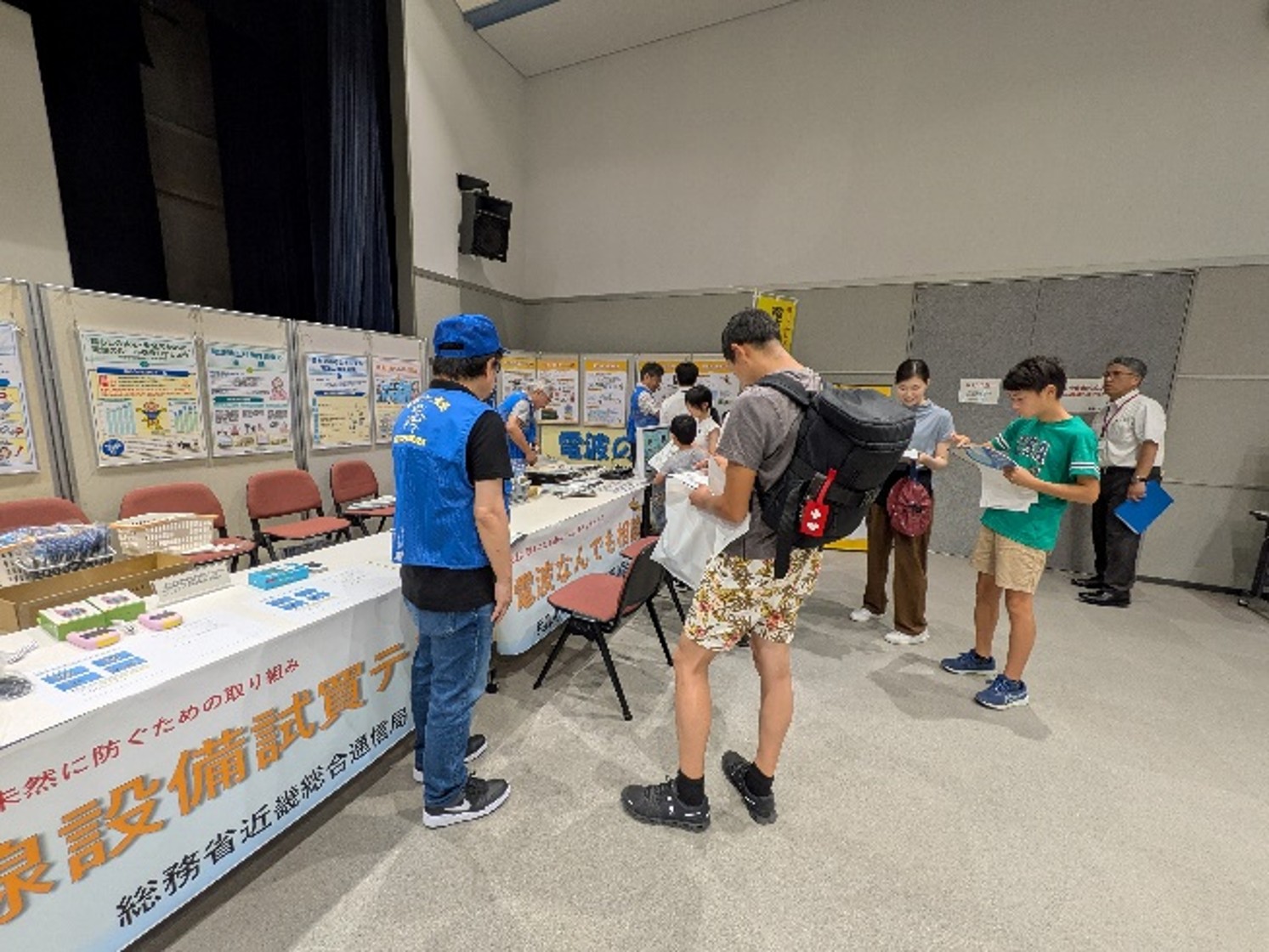 近畿総合通信局の展示イメージ（準備中）