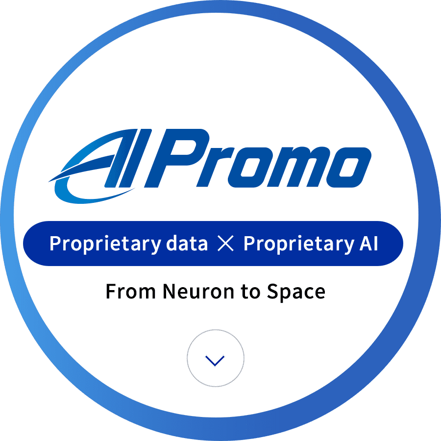 Proprietary data × Proprietary AI
              From Neuron to Space