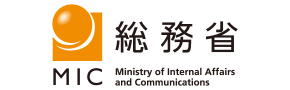 MIC 総務省
