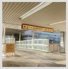 station exit to the left.