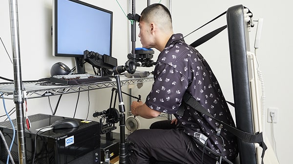 EyeLink Eye Tracking System