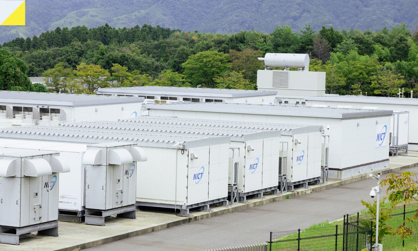 オープンイノベーション