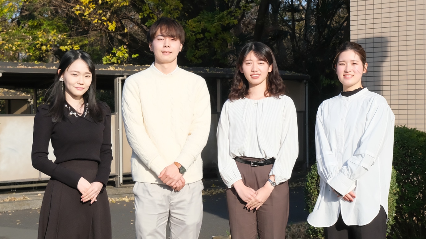 2023年度入構職員