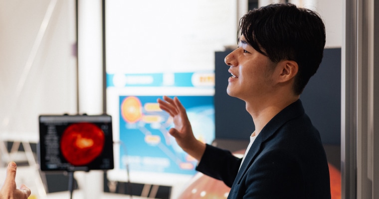 総合職（新卒採用）