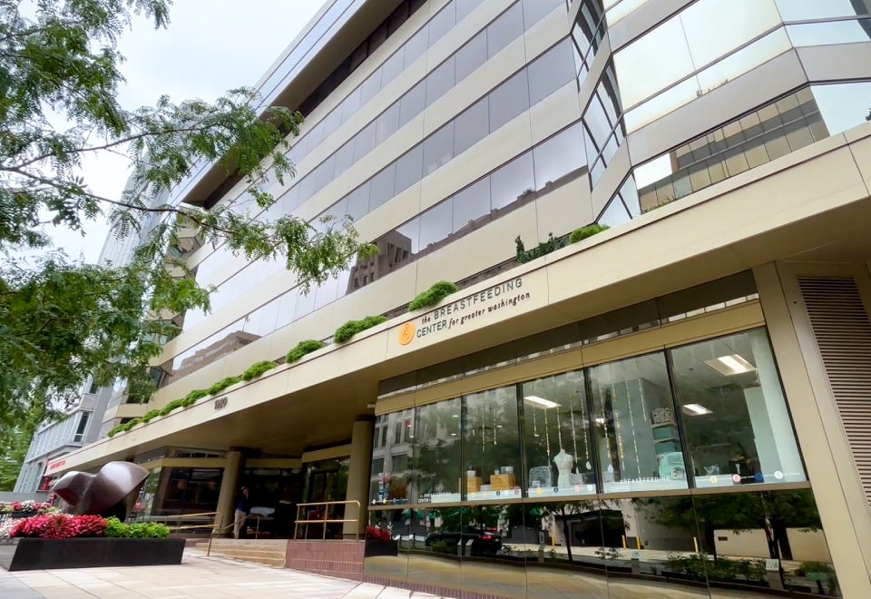 北米連携センター（アメリカ・ワシントンD.C.）