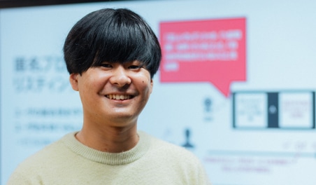 NICT 研究職 赤間 滉星