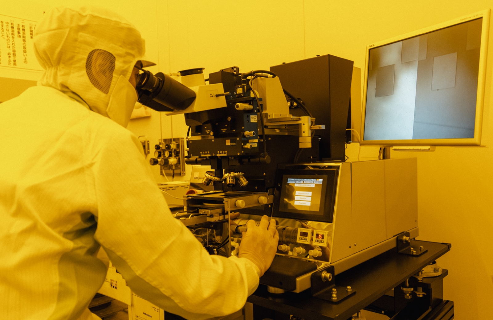 プロジェクトと私