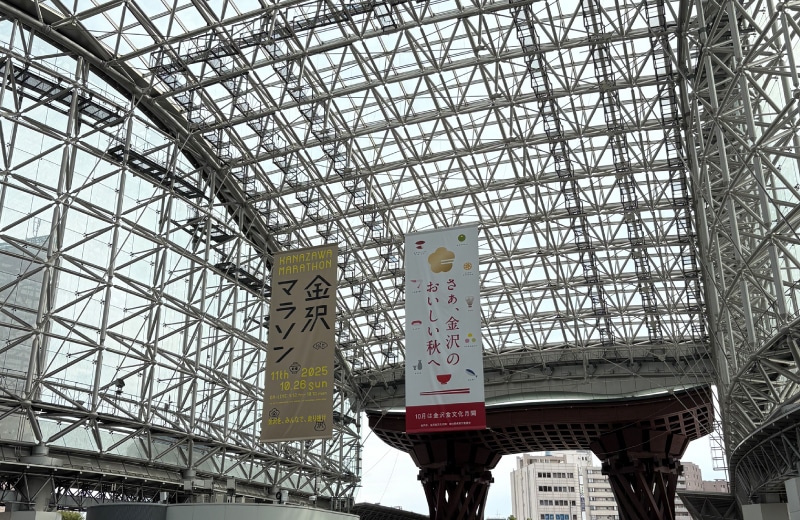 NICT 研究職 宮地 利幸