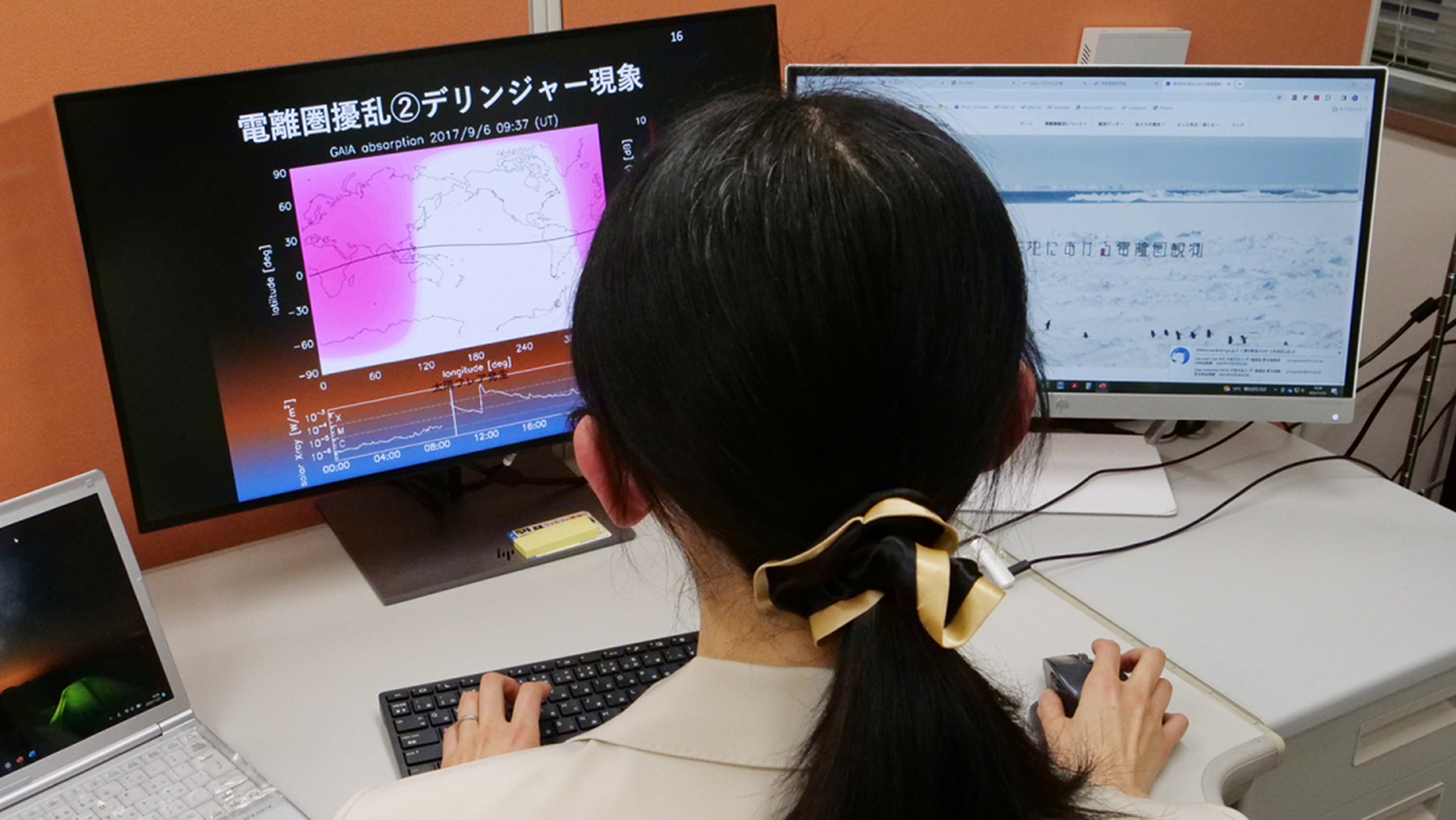 NICT 研究職 垰 千尋