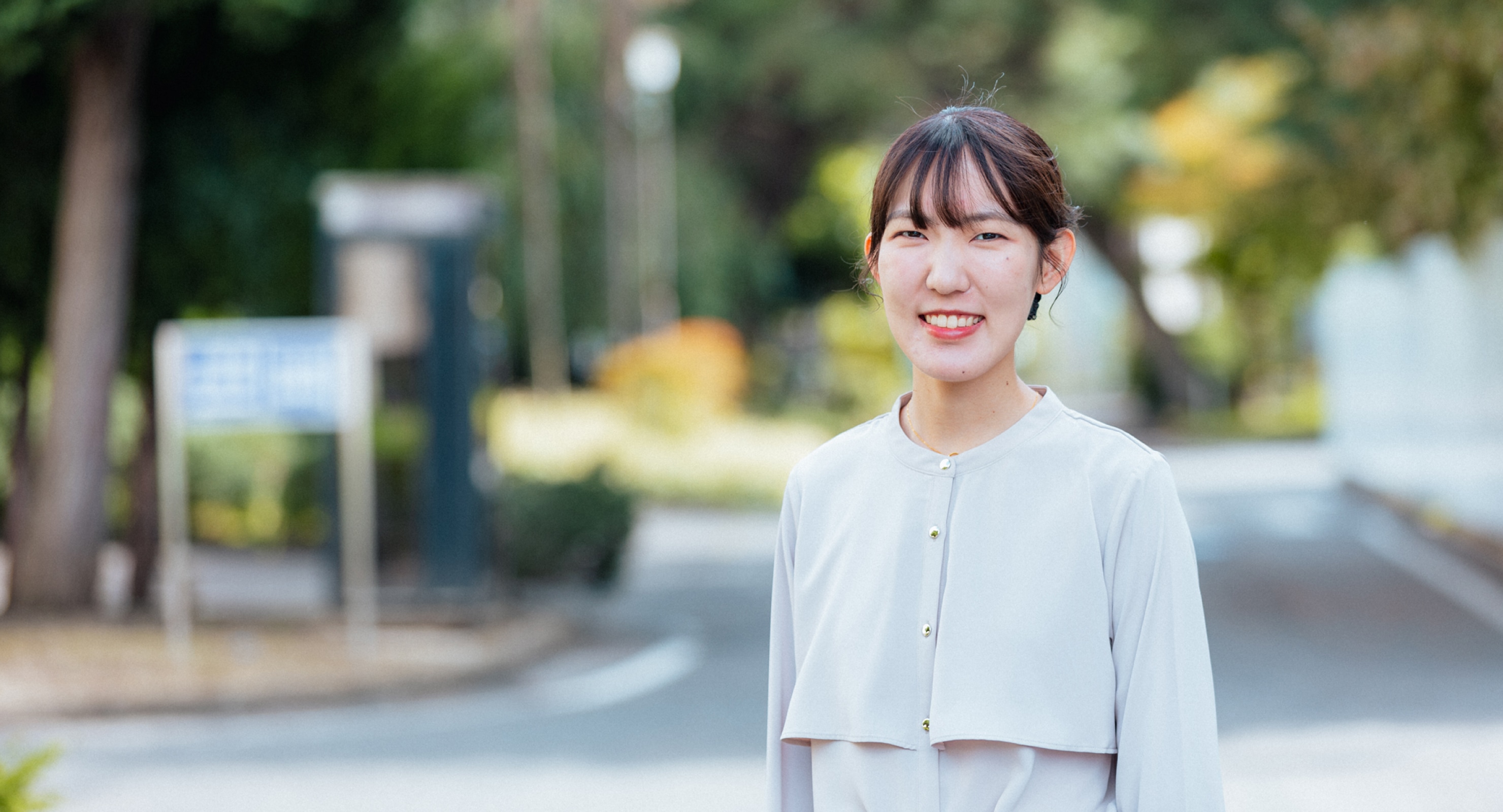 NICT 総合職 宇田 茜音