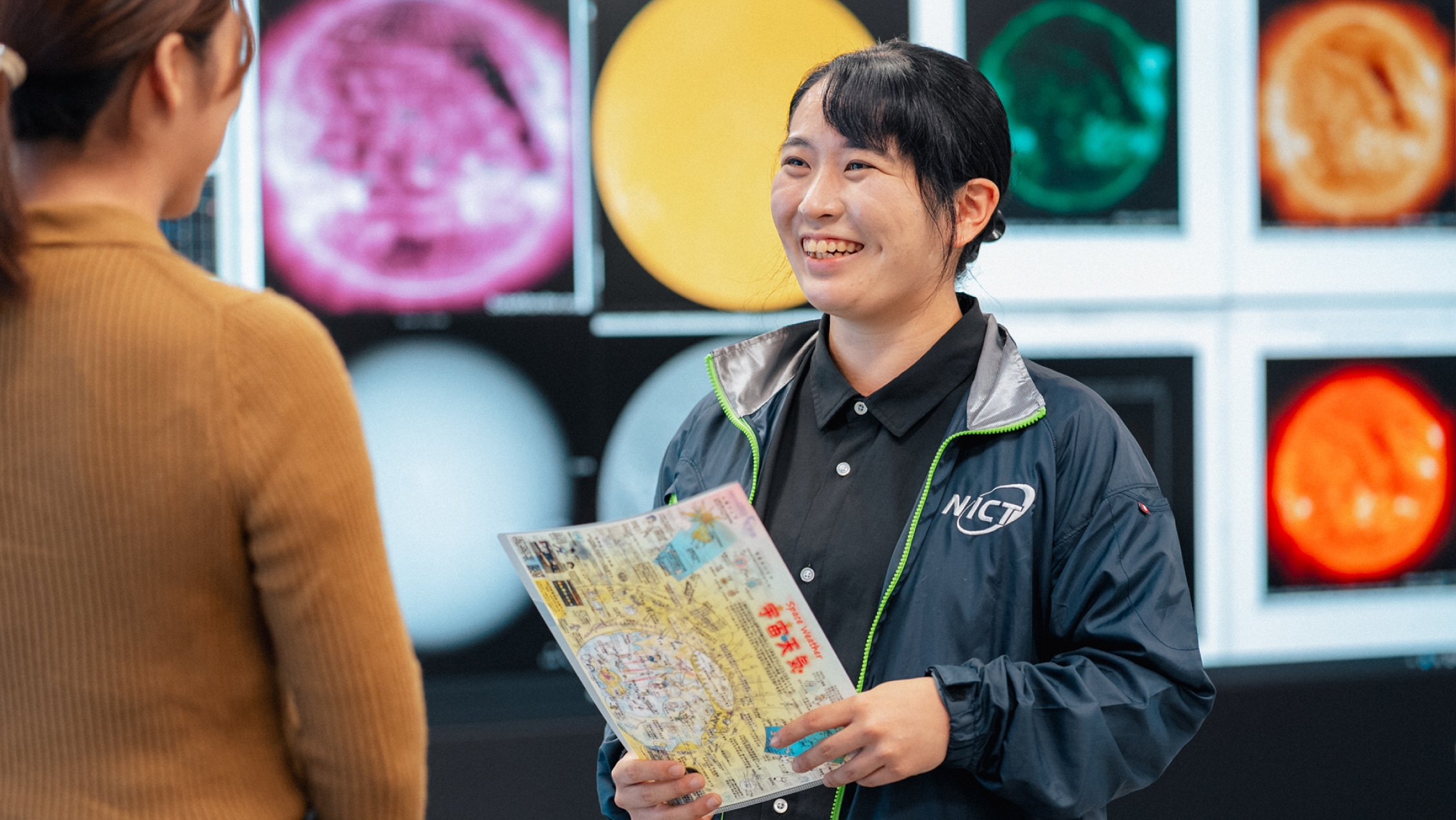 NICT 総合職 大信 友紀恵