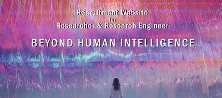 NICT国立研究開発法人 研究職・研究技術職採用サイトへのバナー画像 知の限界を超える