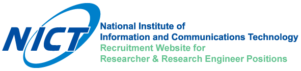 NICT Recruitment Website for Researcher and Technical Researcher Positions