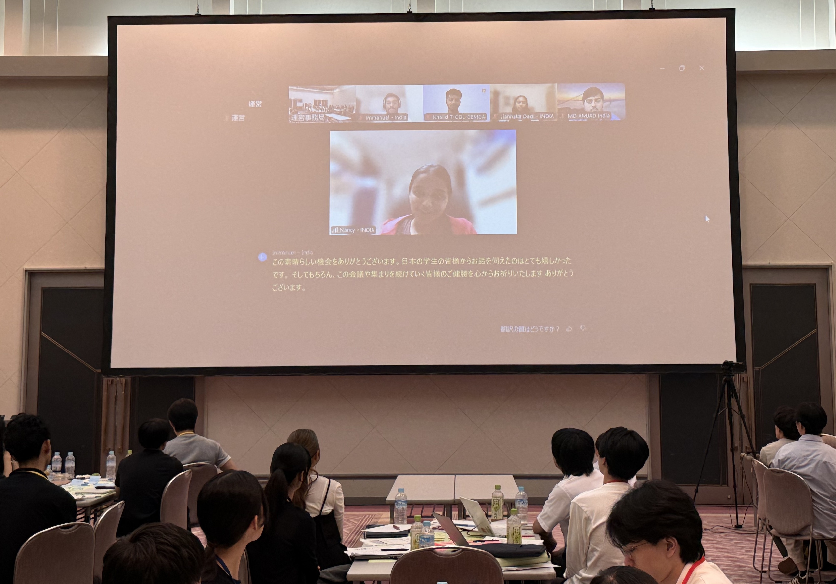 Exchange session with the Indian Student Community