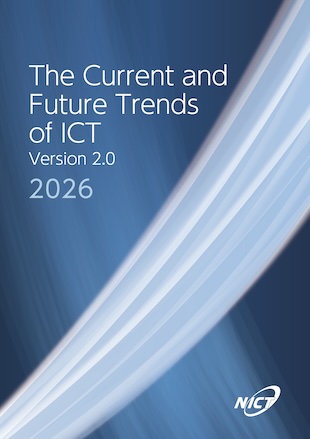 The Current and Future Trends of ICT Version 2.0