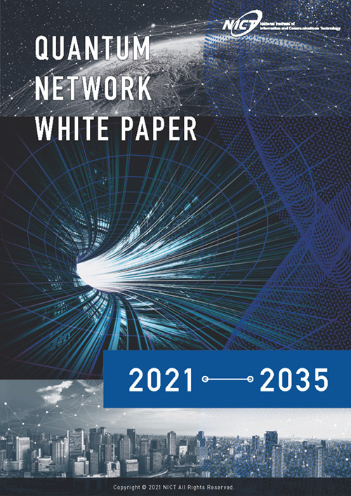 Quantum Networks Whitepaper