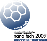 nanotech Image