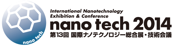 nanotech　image photo