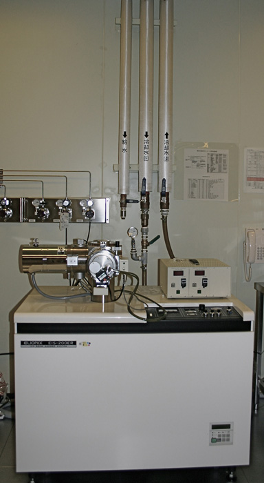 A photograph of Ion Beam Shower System