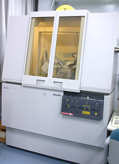 A photograph of X-Ray Diffractometer