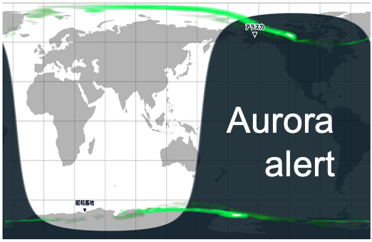 リンク先のアラートの静止画サムネ。昼夜を色分けした世界地図