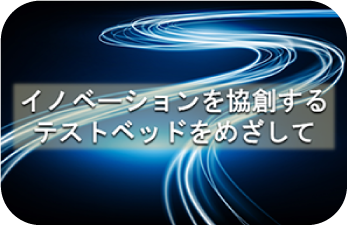 3-19サムネイル