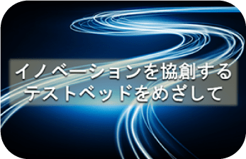 3-19サムネイル