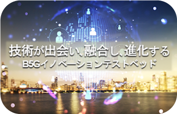 3-20サムネイル