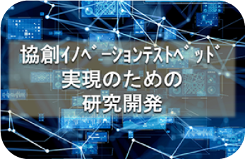 3-21サムネイル