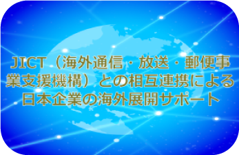 3-30サムネイル