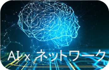 5-01サムネイル