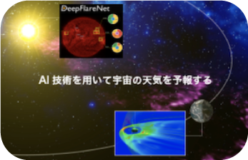 6-06サムネイル
