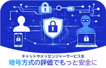 協-04サムネイル
