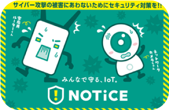 協-10サムネイル