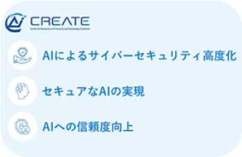 協-11サムネイル