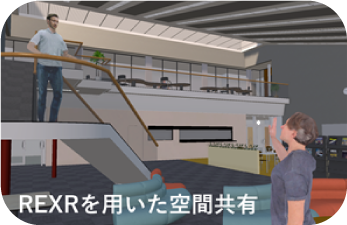 協-16サムネイル