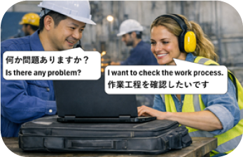 協-18サムネイル
